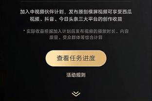 开云电子app下载官网截图0