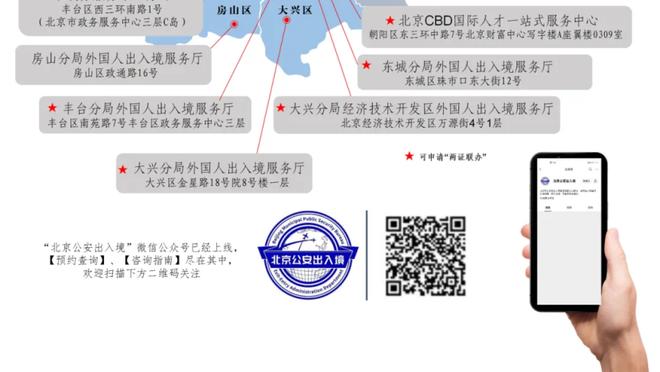 半岛综合体育app在线播放免费截图2